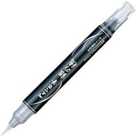 Pentel Brush Pen Metallic Silber